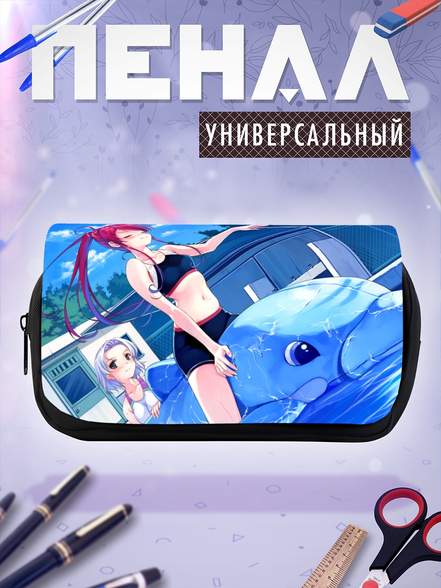 Пенал-косметичка Мария Ханами на пляже