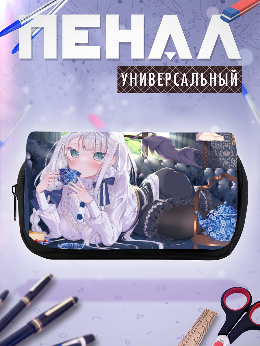 Пенал-косметичка Девушка с тортом