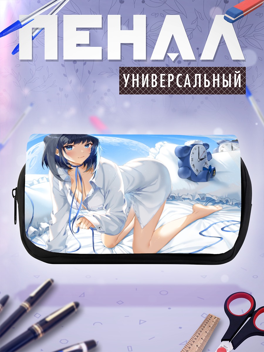 Пенал-косметичка Оуро Крони и будильники