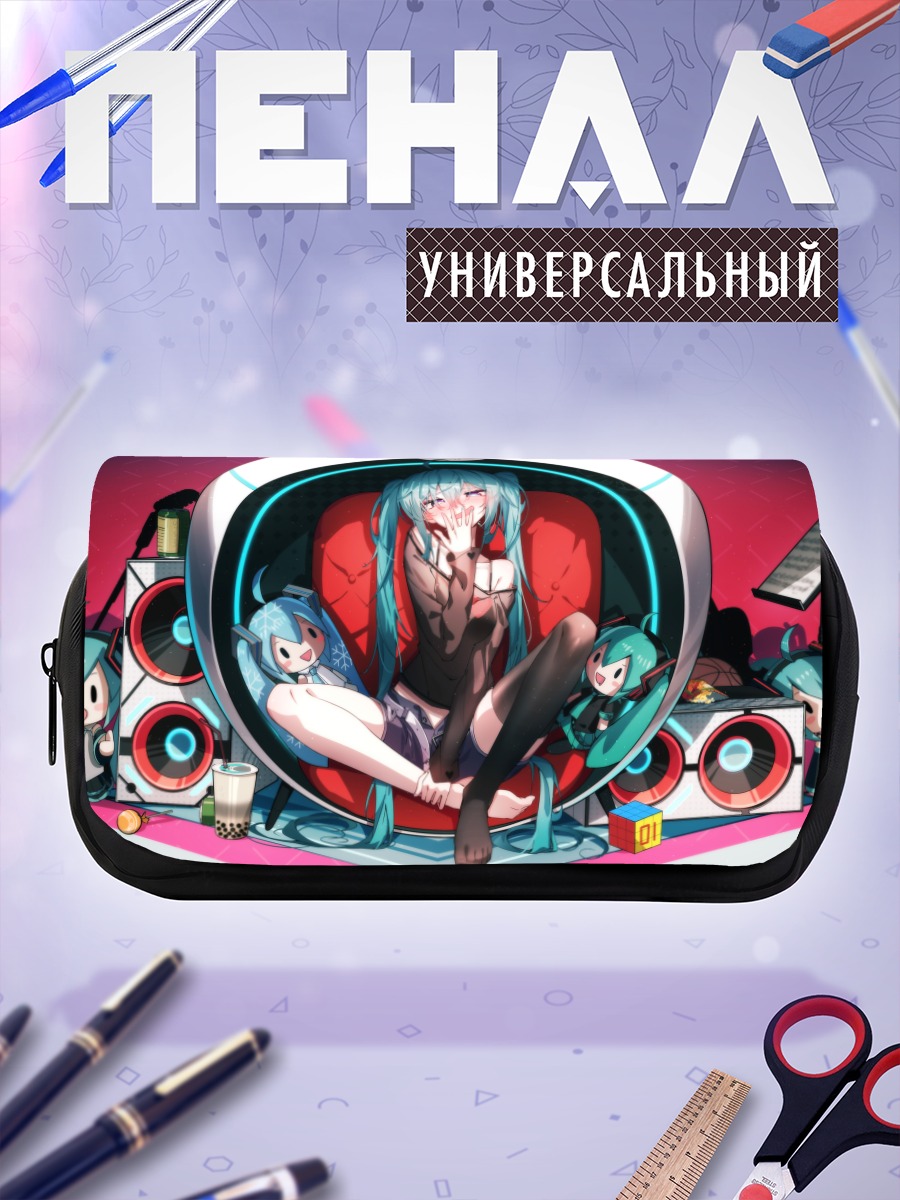 Пенал-косметичка Мику Хацунэ в колонках