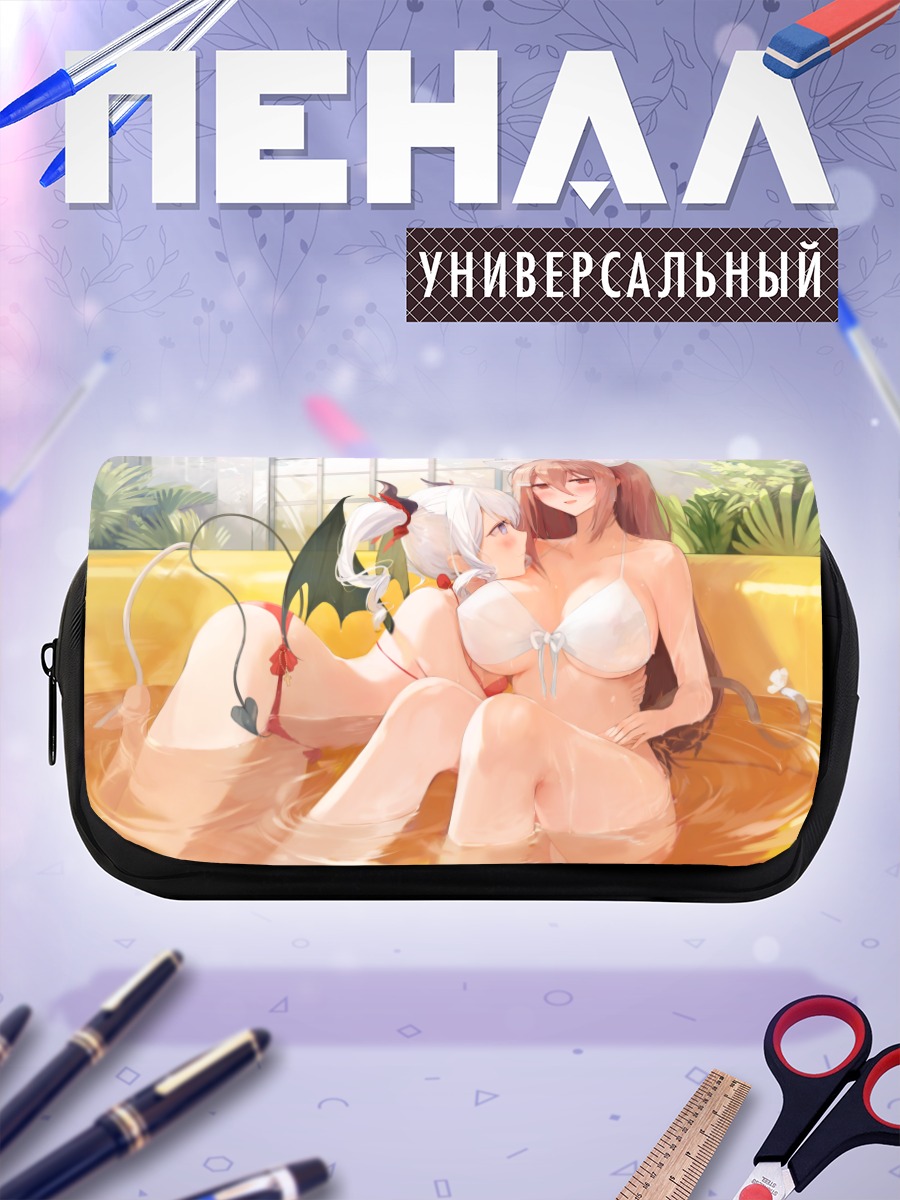 Пенал-косметичка Куроханя и Шионэ в источнике