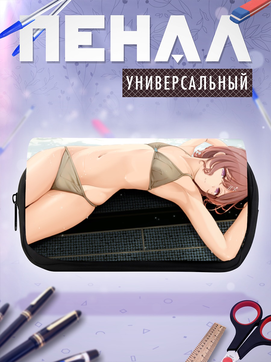 Пенал-косметичка Мадока Хигучи на пляже
