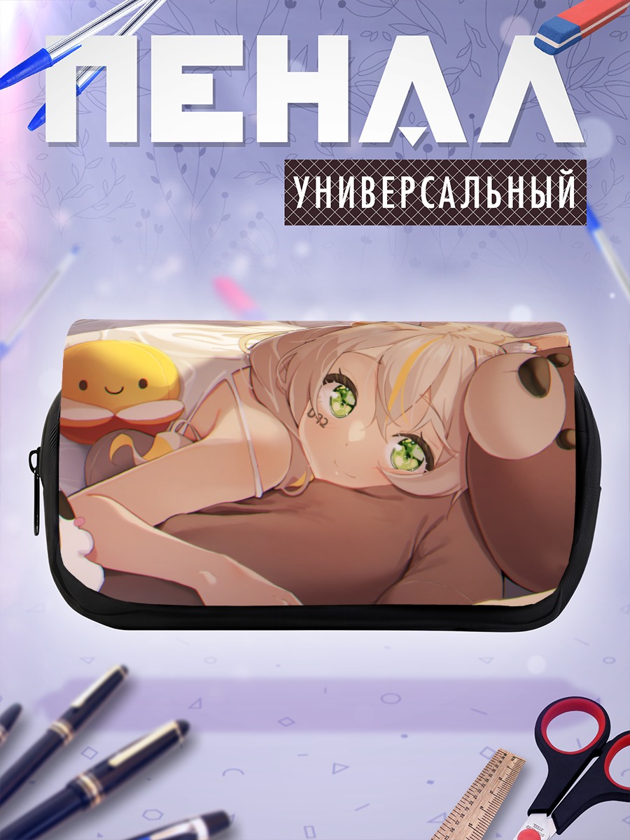 Пенал-косметичка Девушка с мишкой