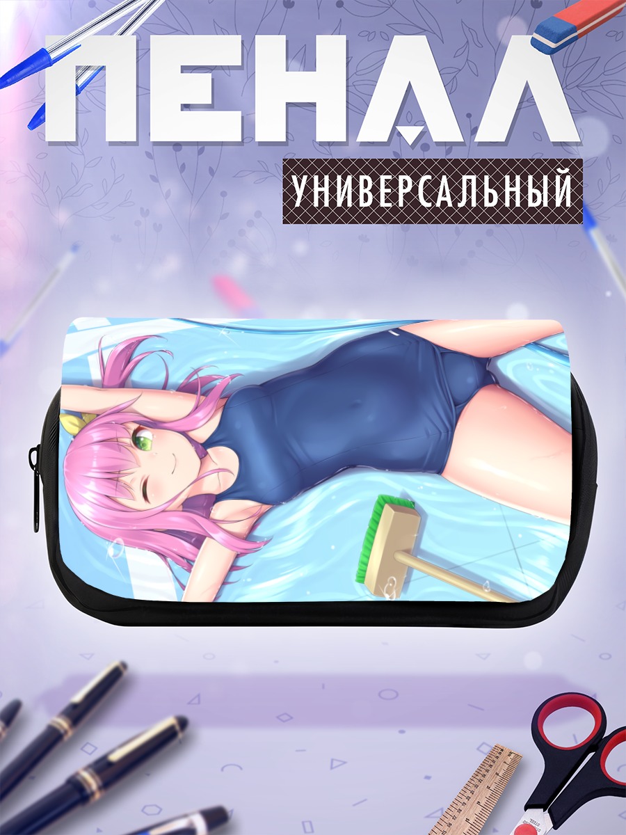 Пенал-косметичка Девушка в бассейне