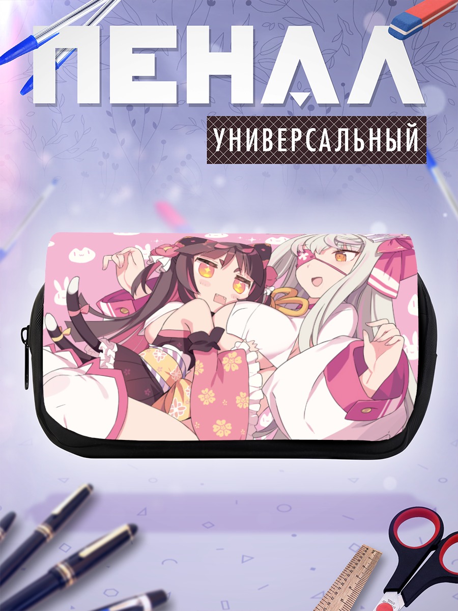 Пенал-косметичка Некояма Наэ и Усамасу