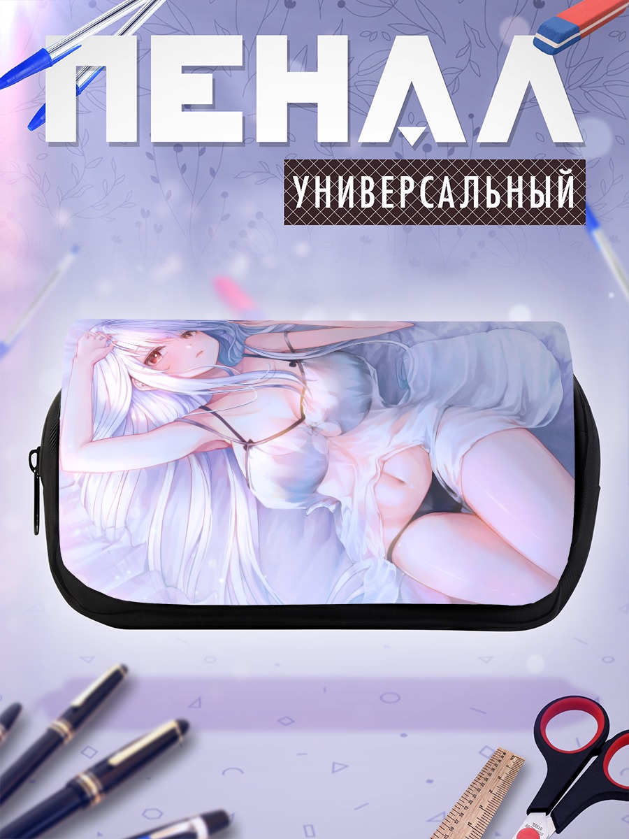 Пенал-косметичка Девушка в белом
