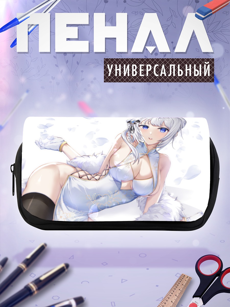 Пенал-косметичка Митама Якумо в снегу