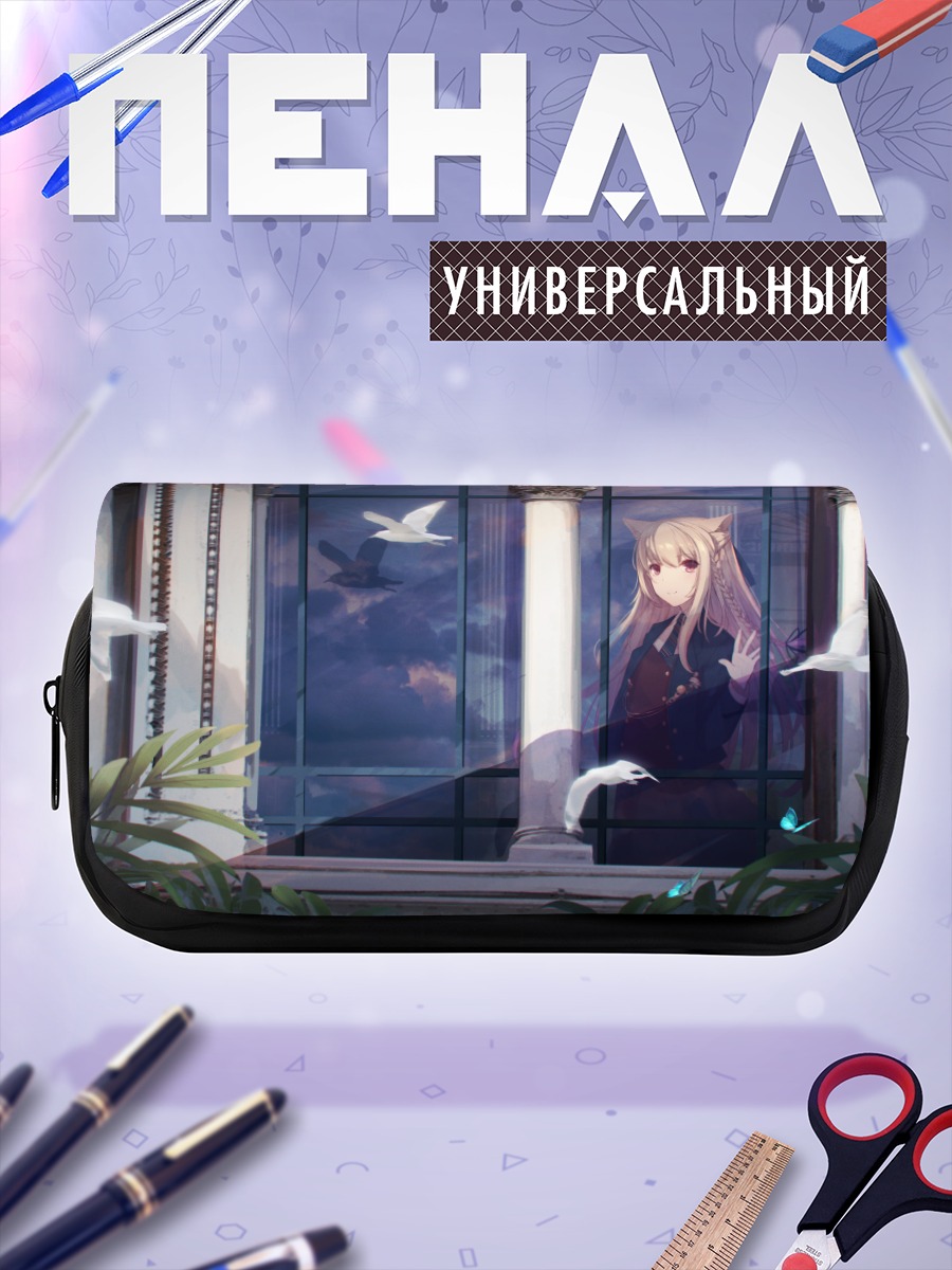 Пенал-косметичка Девушка с ушками