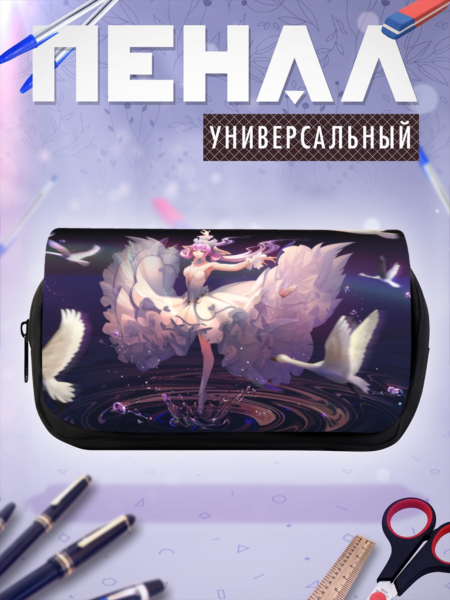 Пенал-косметичка Девушка с птицами