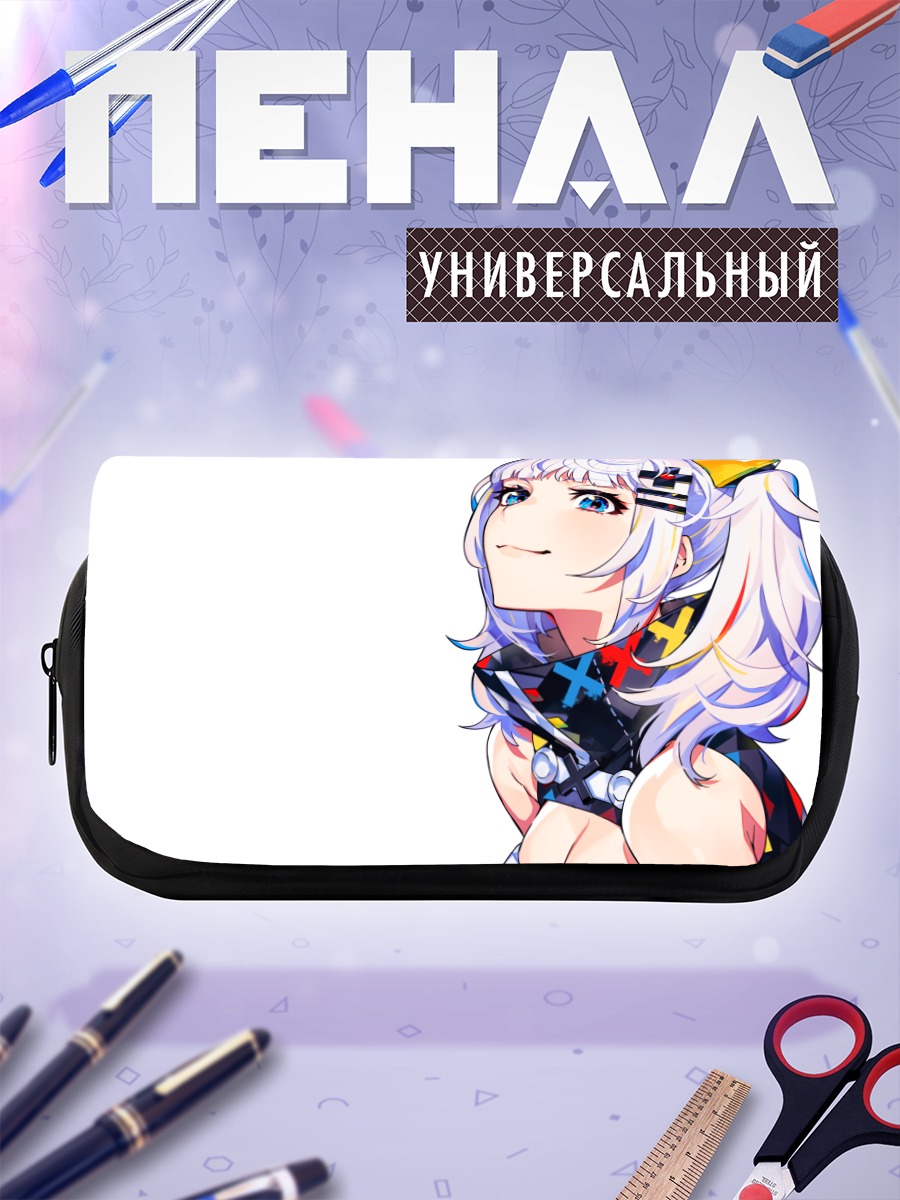 Пенал-косметичка Кагуя Луна