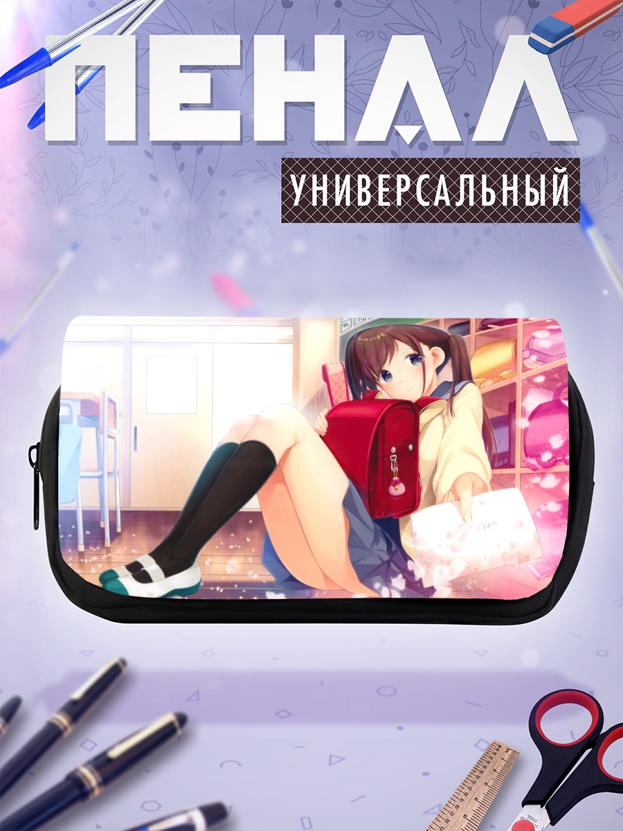 Пенал-косметичка Школьница в лепестках