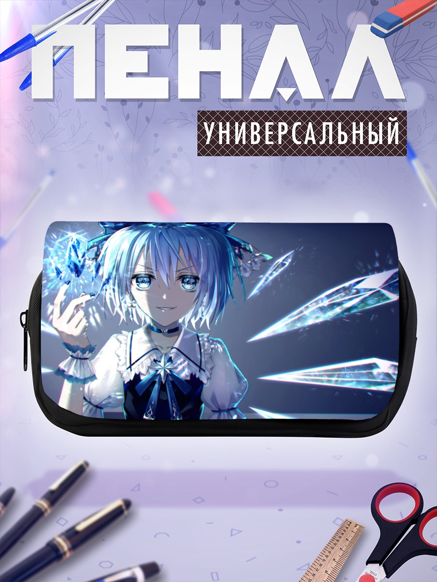 Пенал-косметичка Сирно в кристаллах