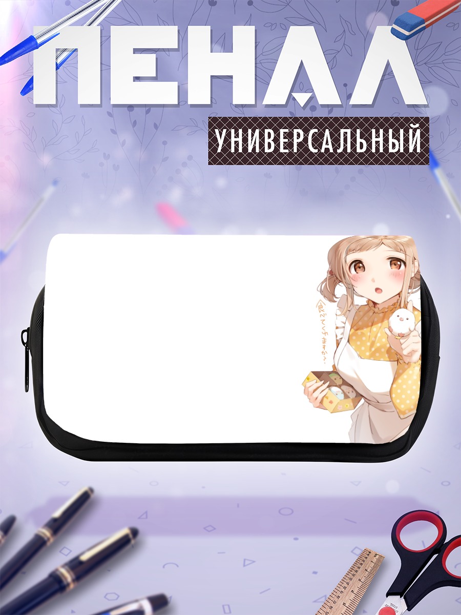 Пенал-косметичка Мано Сакураги с кроликом