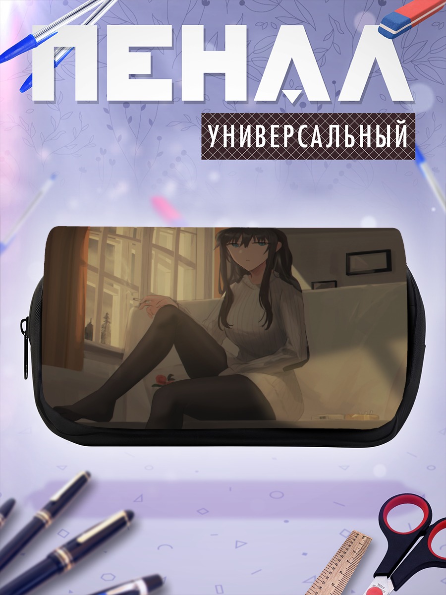 Пенал-косметичка Элизабет Бёрлинг в интерьере
