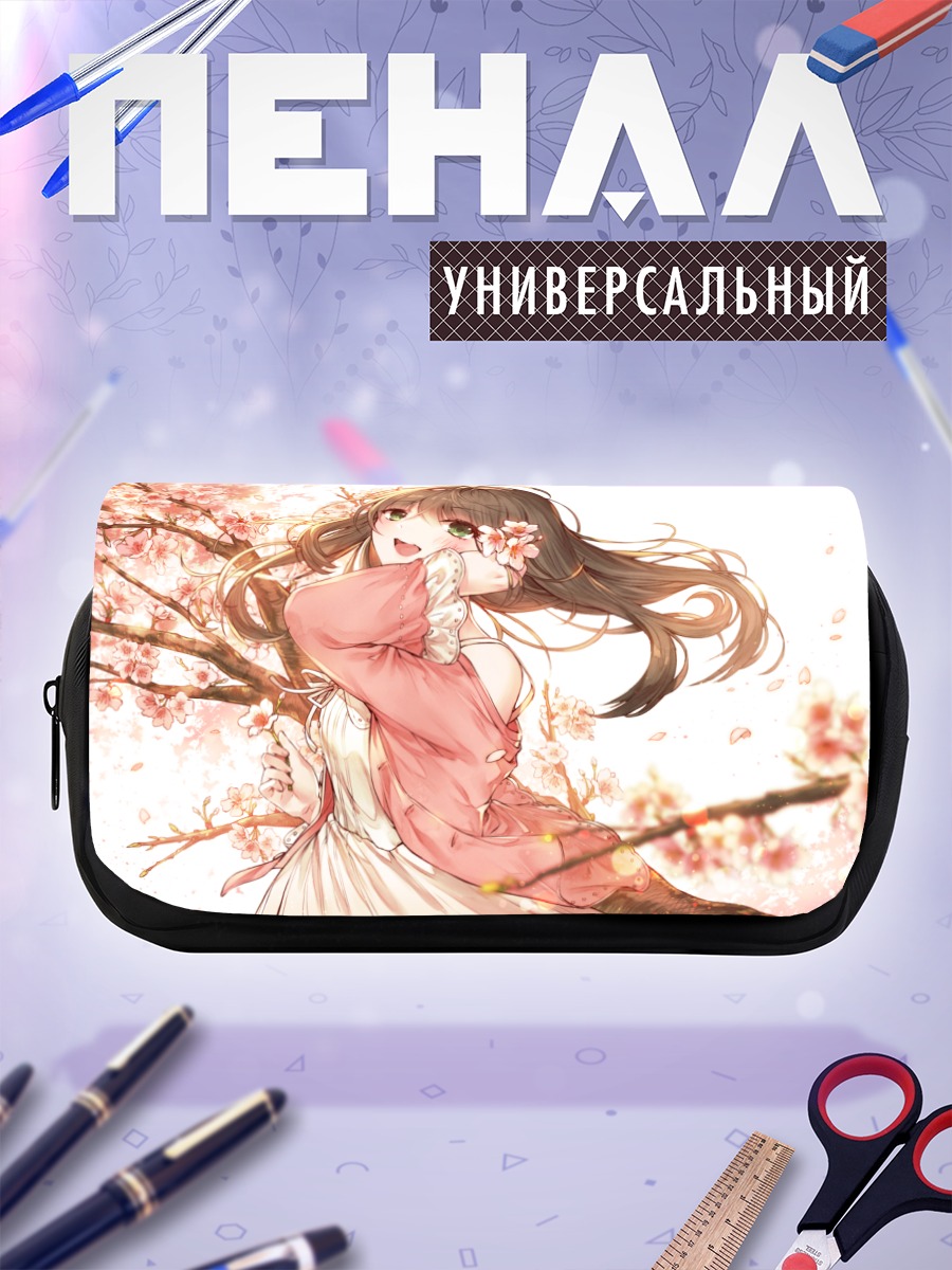 Пенал-косметичка Девушка в сакуре