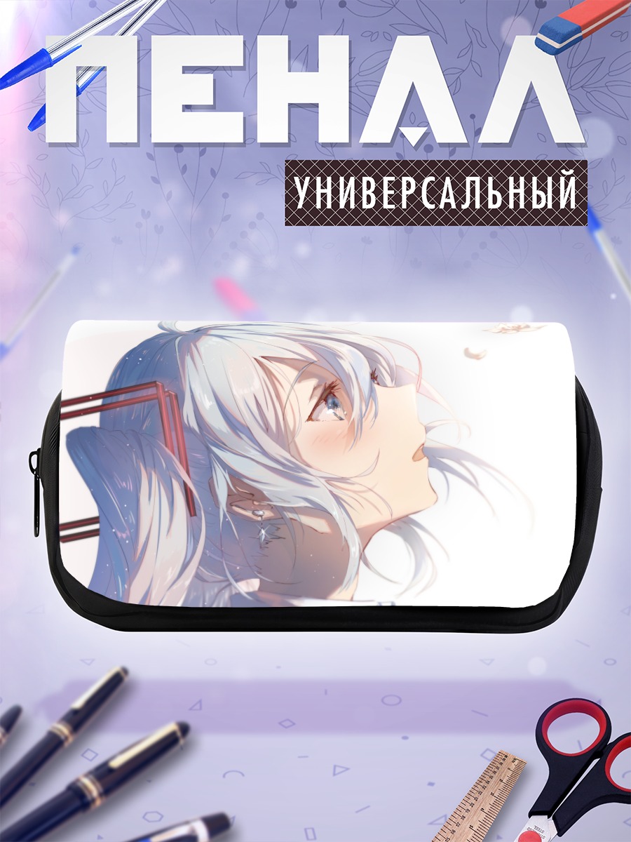 Пенал-косметичка Мику Хацунэ в мечтах