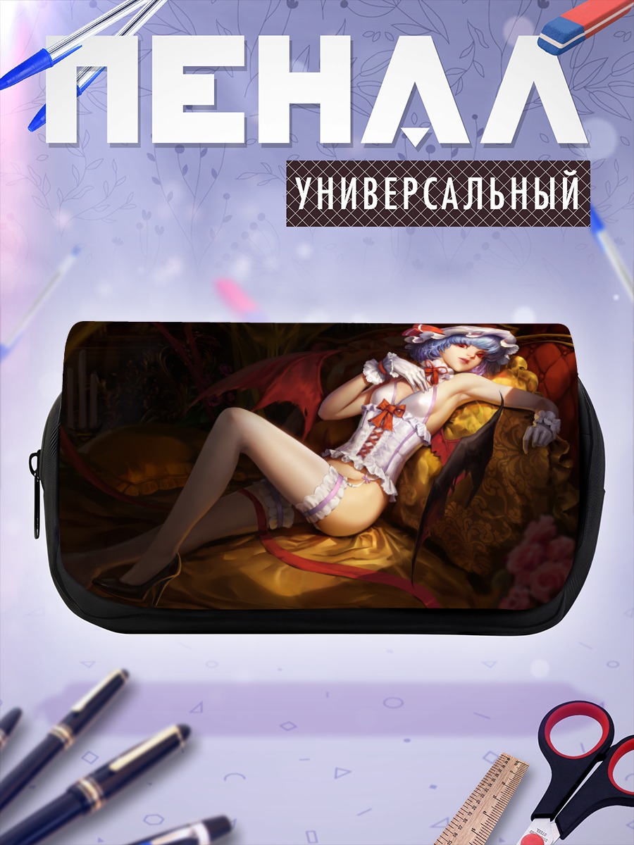 Пенал-косметичка Ремилия Скарлет в интерьере