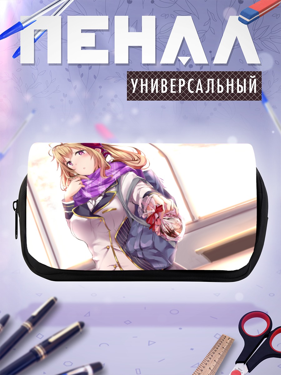 Пенал-косметичка Рион Такамия в окне
