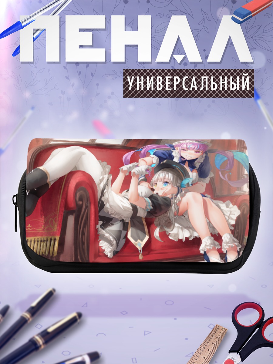 Пенал-косметичка Минато Аква и Кагура Меа