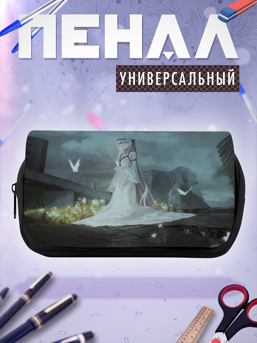 Пенал-косметичка Чихури в руинах