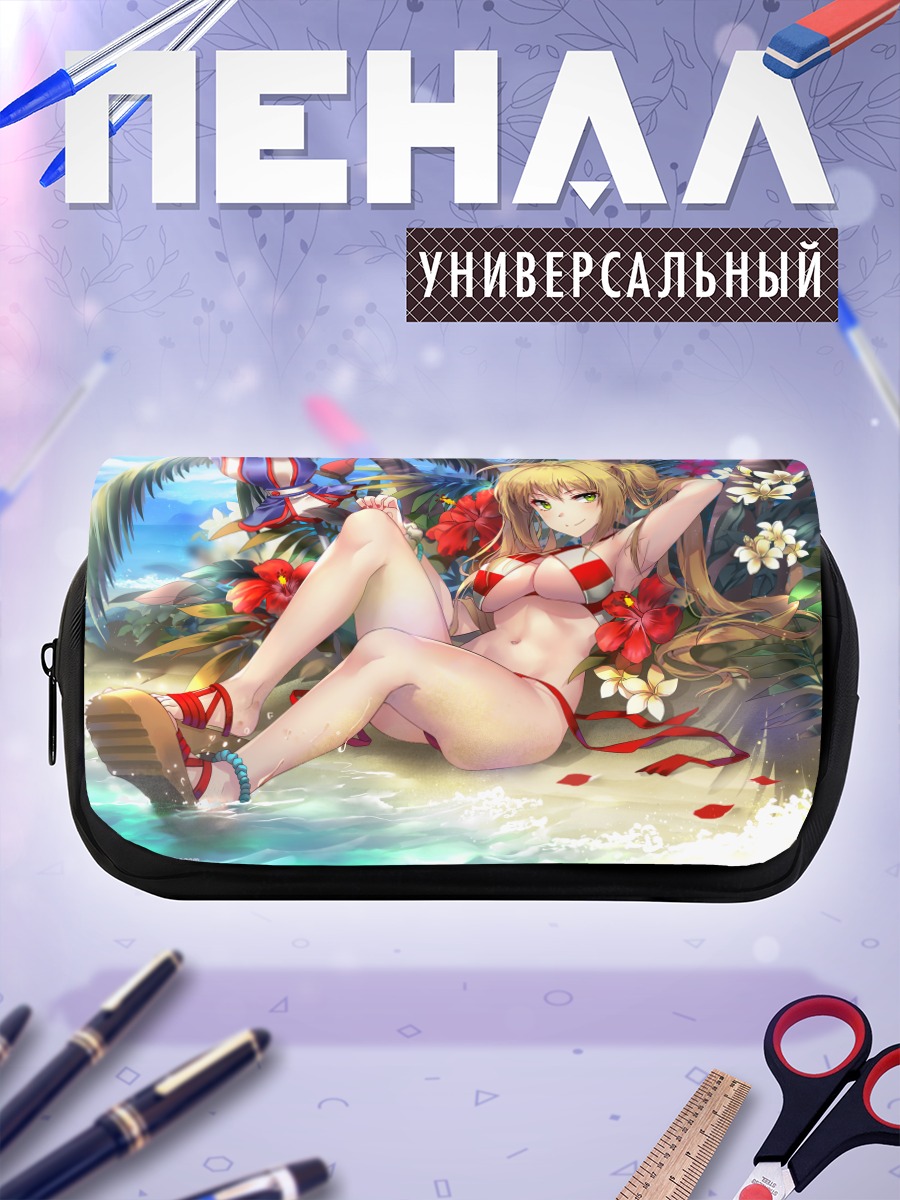 Пенал-косметичка Неро Клавдий на пляже