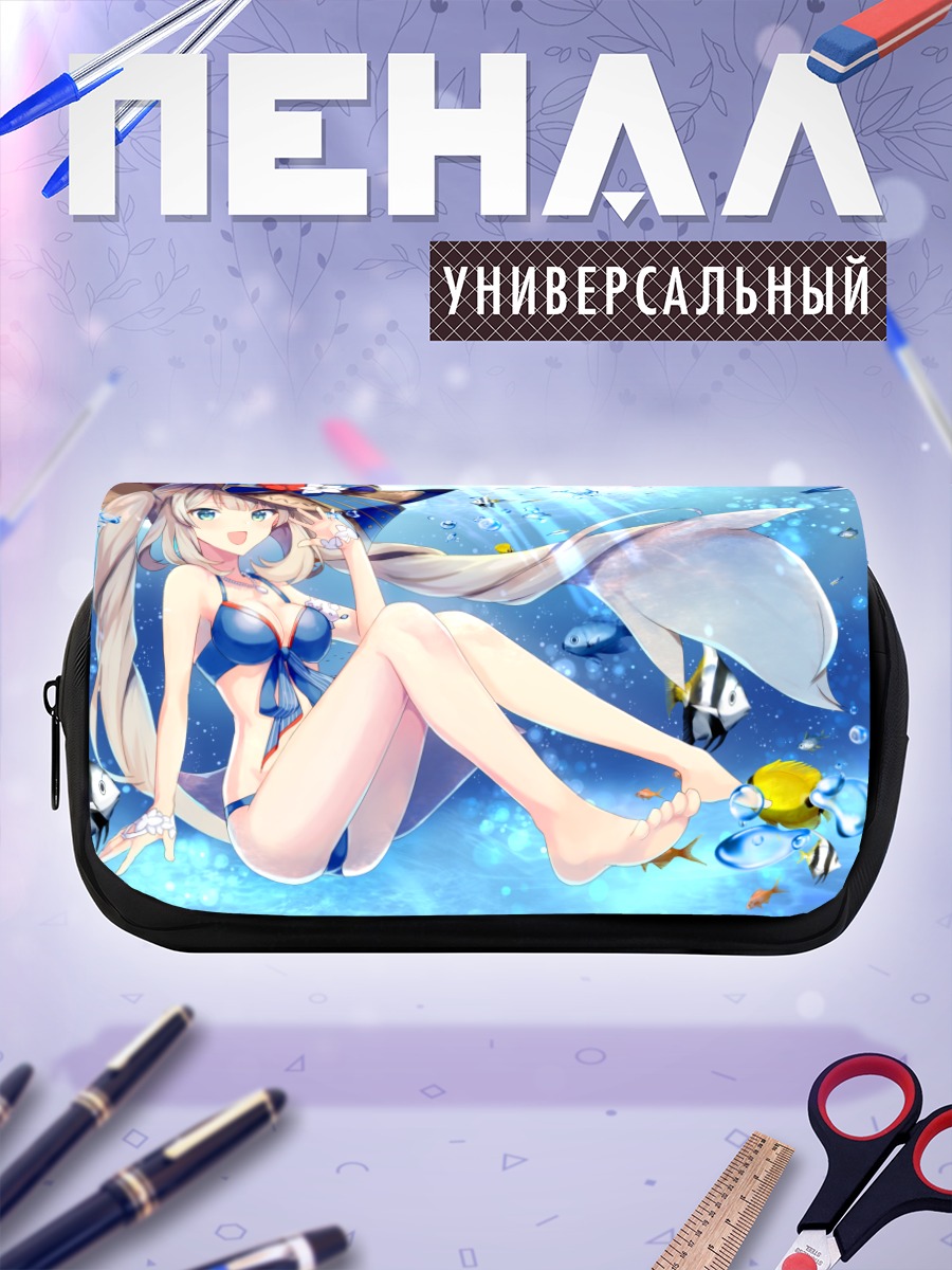 Пенал-косметичка Мария Антуанетта на пляже