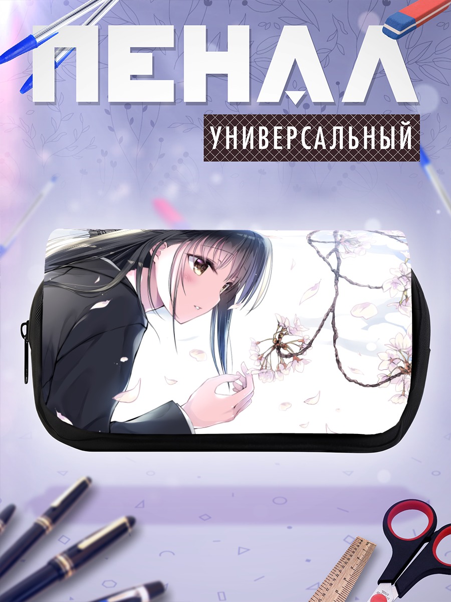 Пенал-косметичка Девушка в сакуре