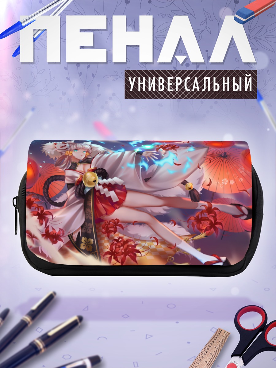 Пенал-косметичка Девушка-лиса в кимоно