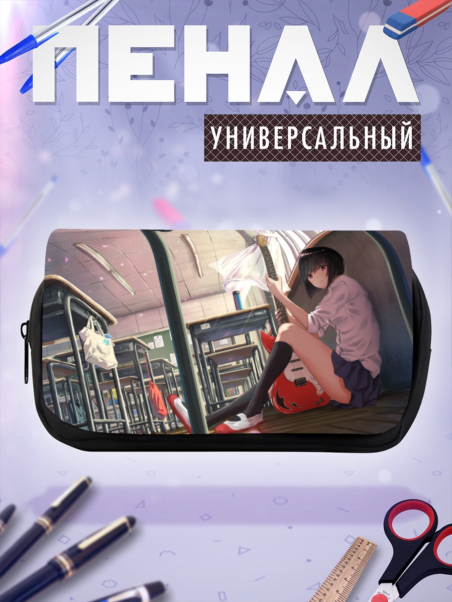 Пенал-косметичка Девушка с гитарой