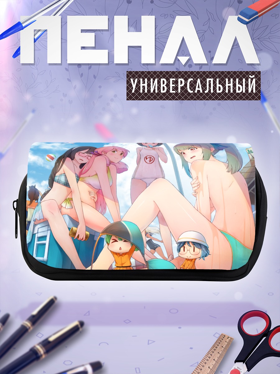 Пенал-косметичка Девушки Kantai Collection на пляже