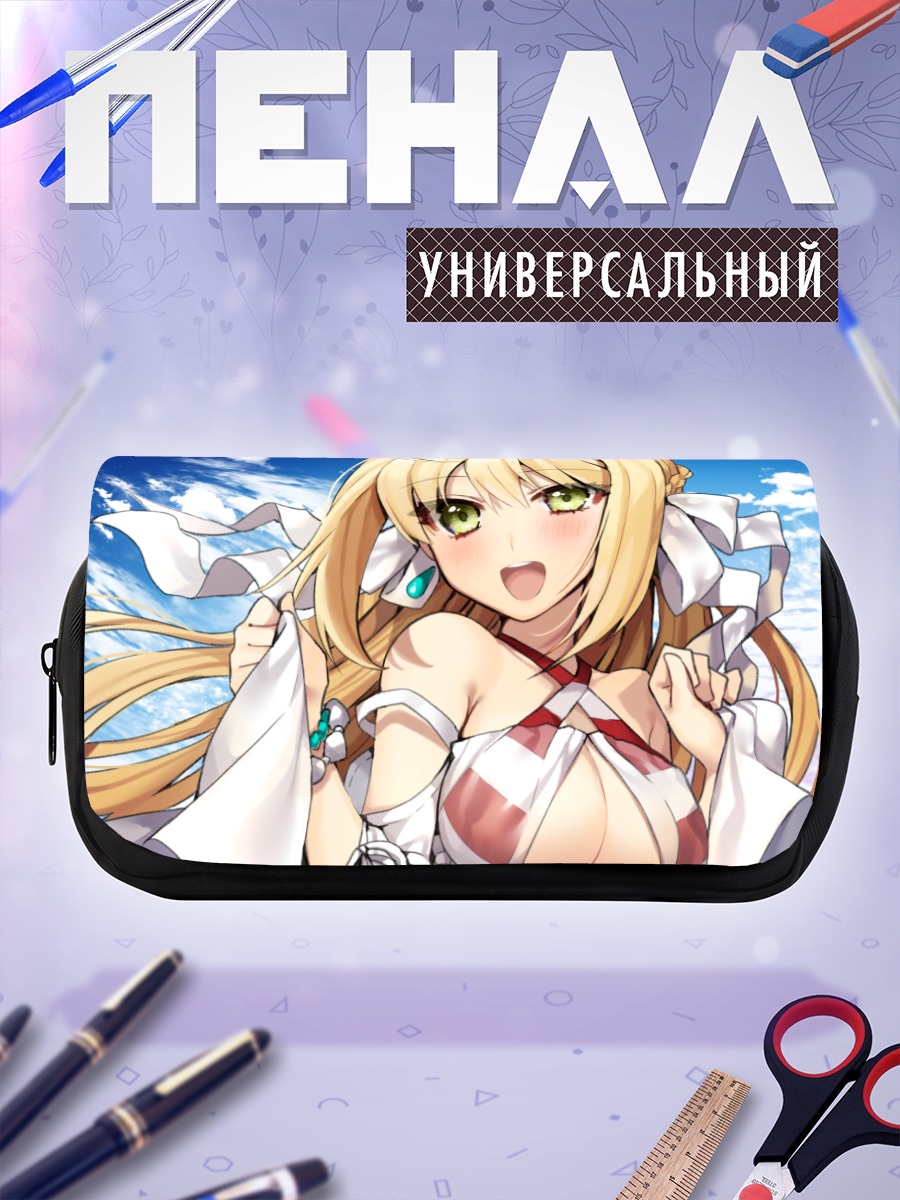 Пенал-косметичка Неро Клавдий в белом