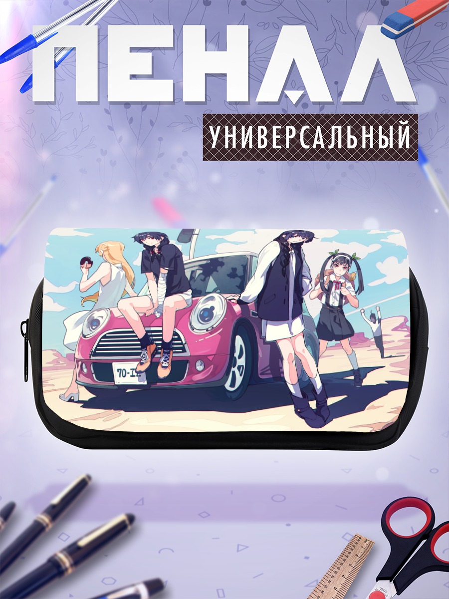 Пенал-косметичка Хачикуджи Маёй у авто