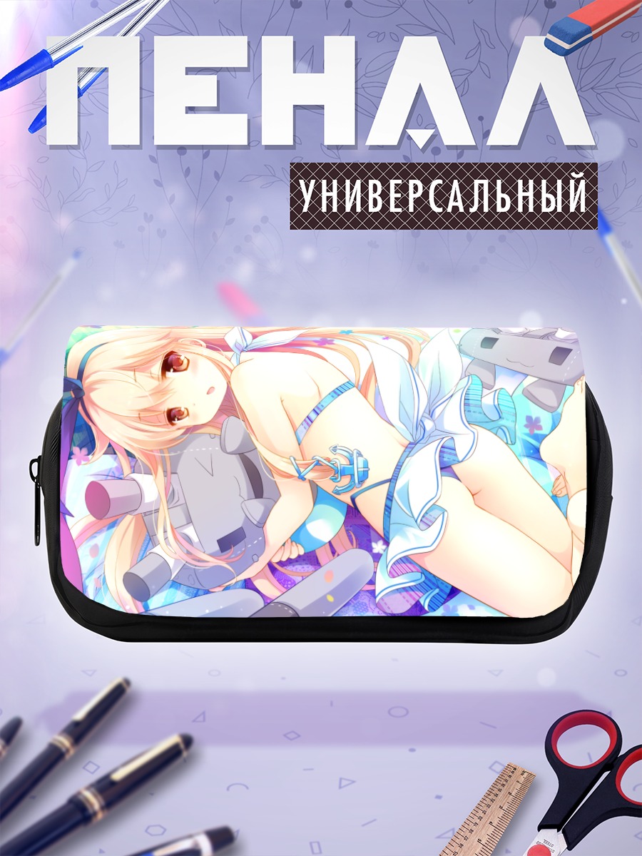 Пенал-косметичка Симакадзе на пляже