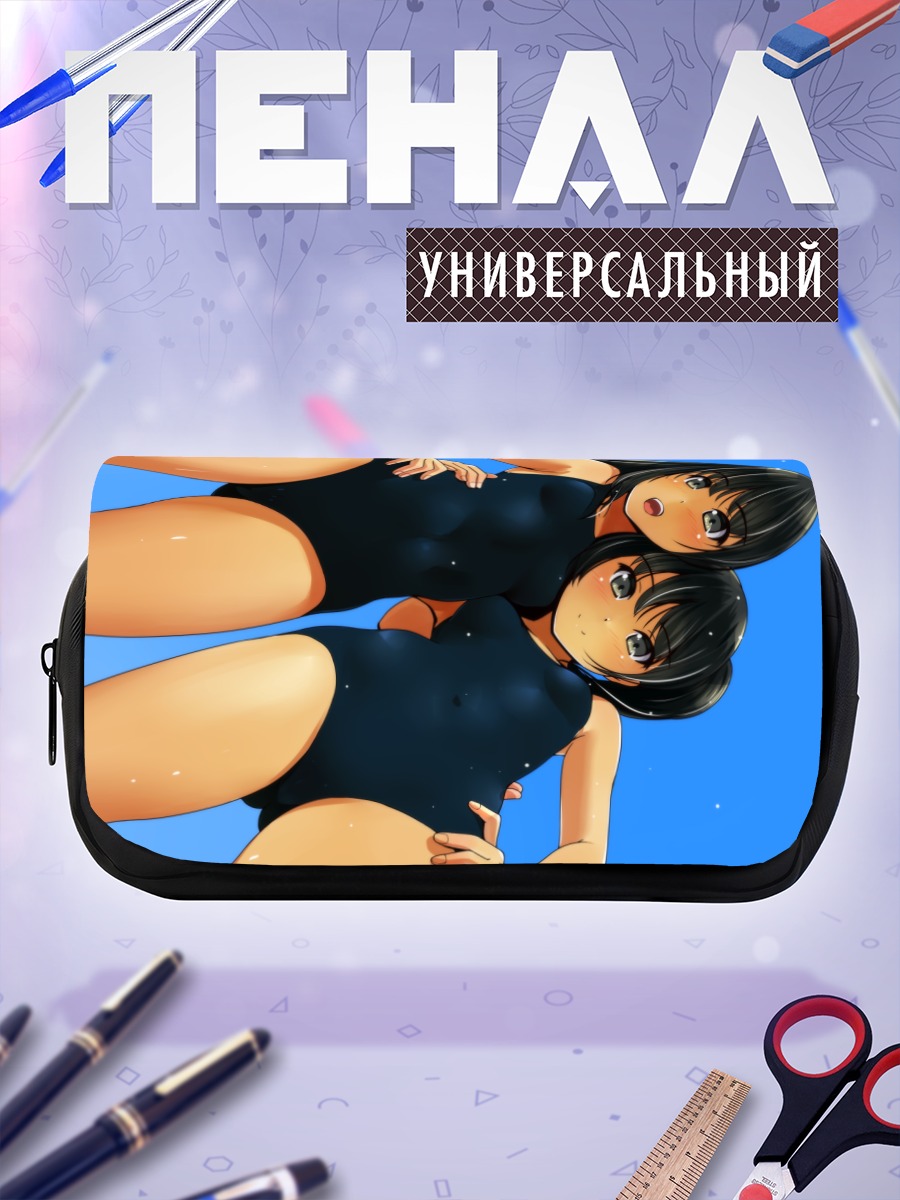 Пенал-косметичка Девушки в купальниках