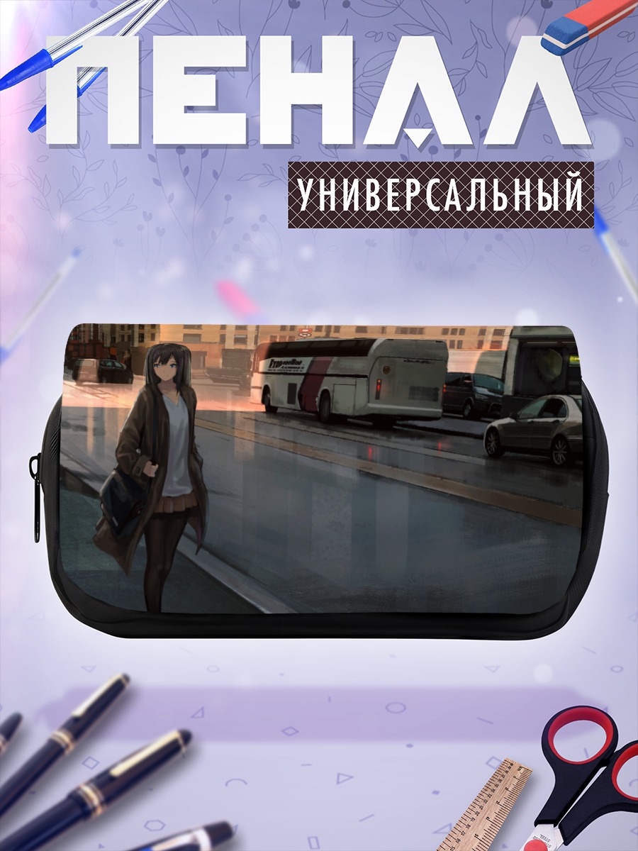 Пенал-косметичка Девушка в городе