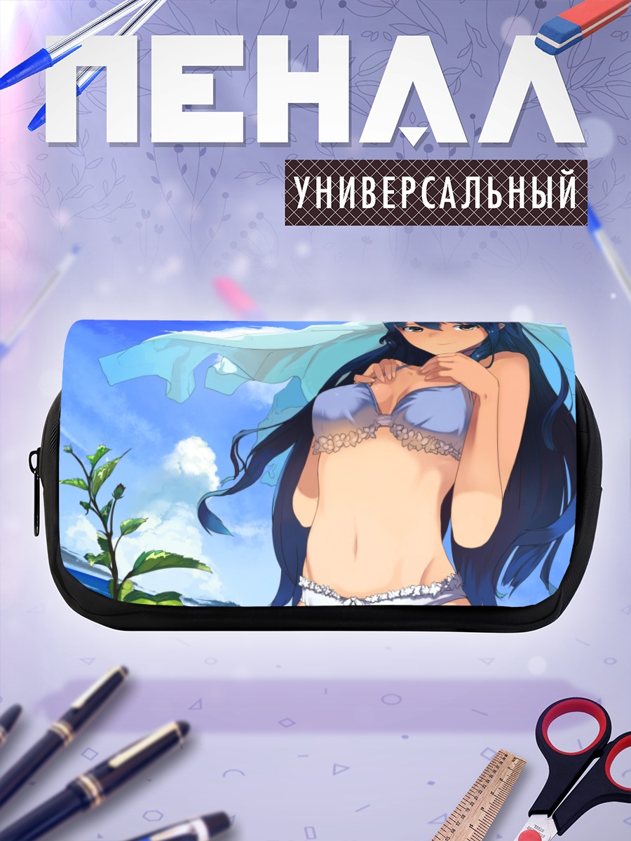Пенал-косметичка Девушка в бикини