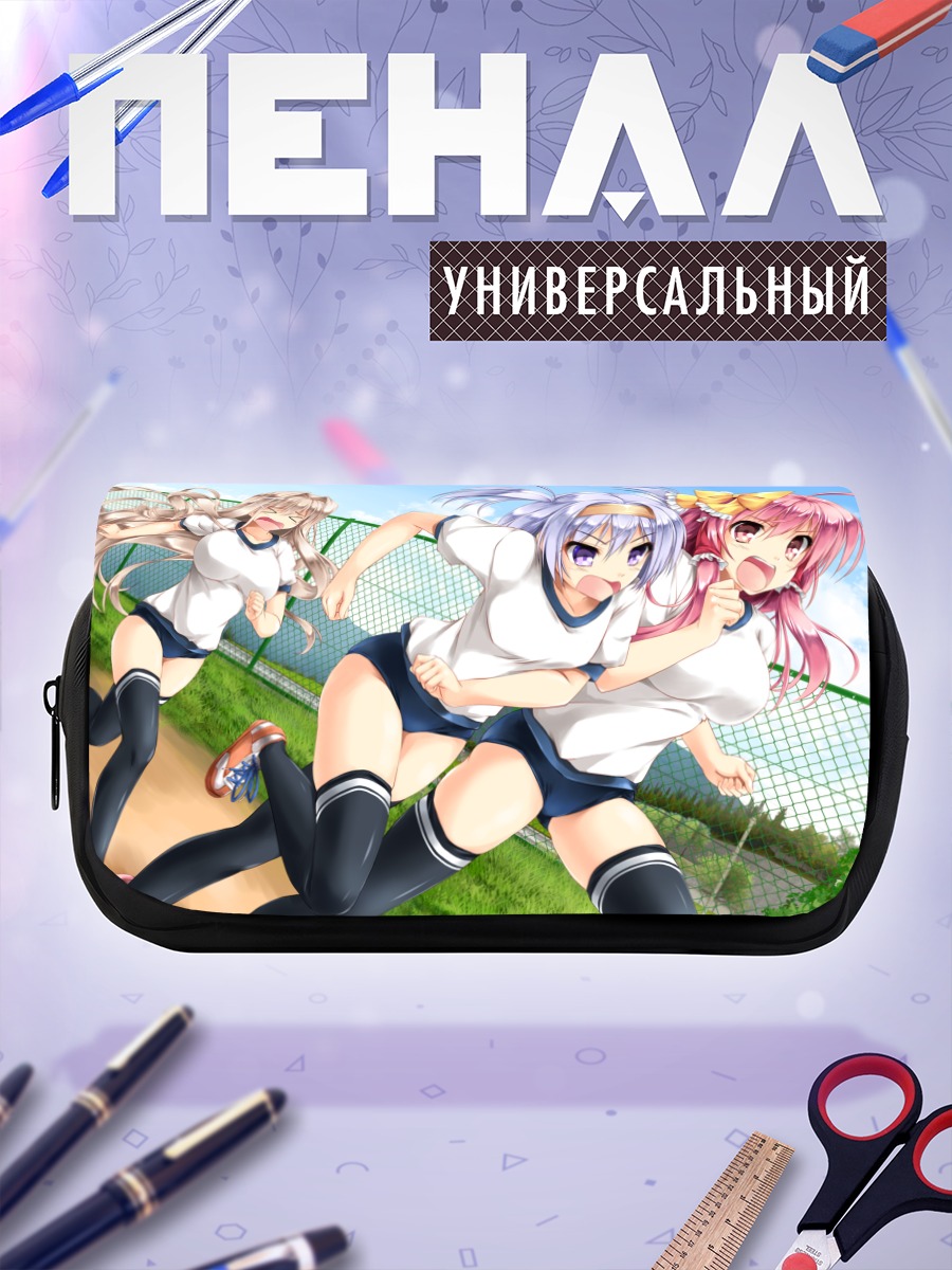 Пенал-косметичка Девочки на траве