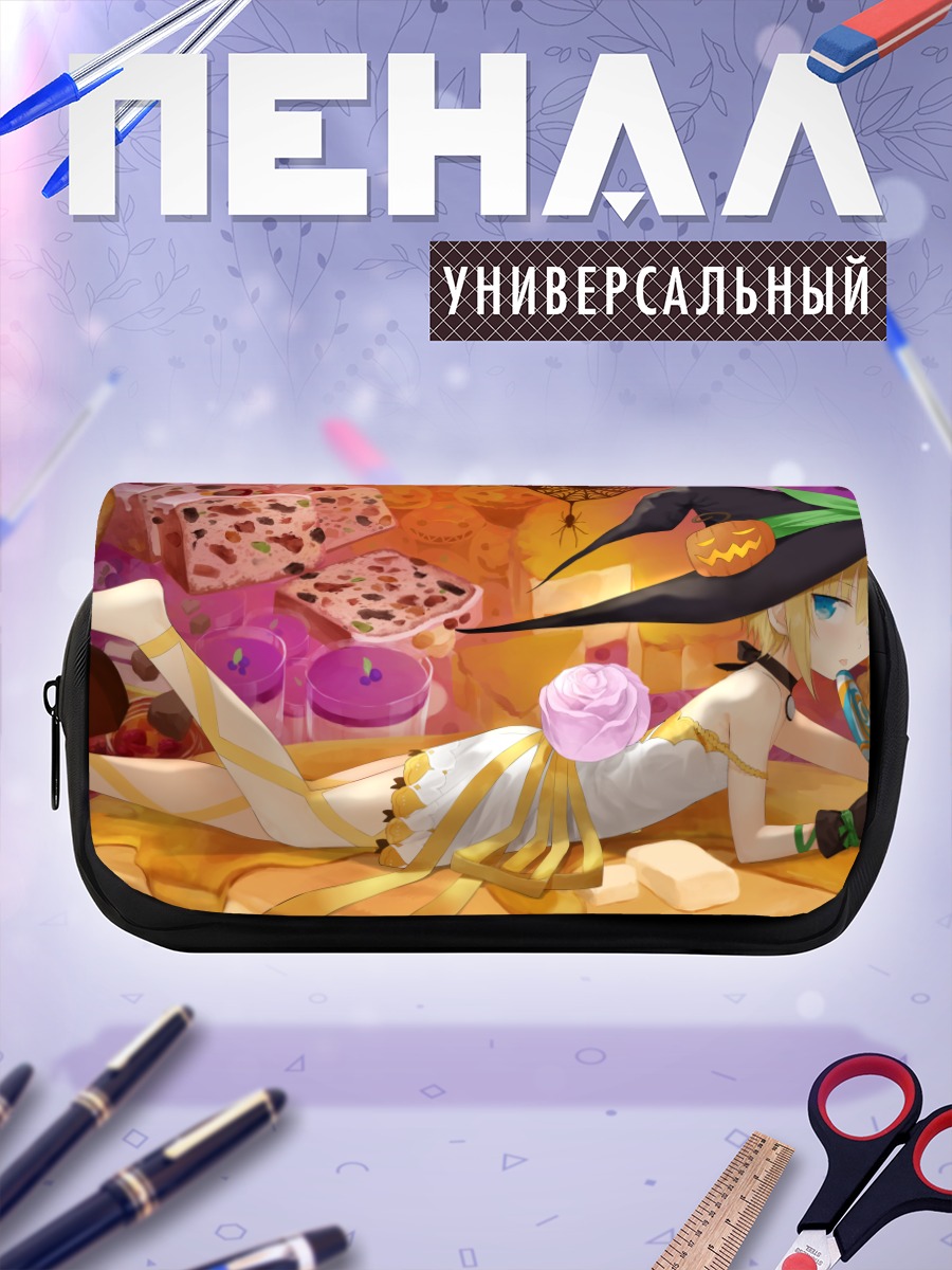 Пенал-косметичка Эдна в интерьере