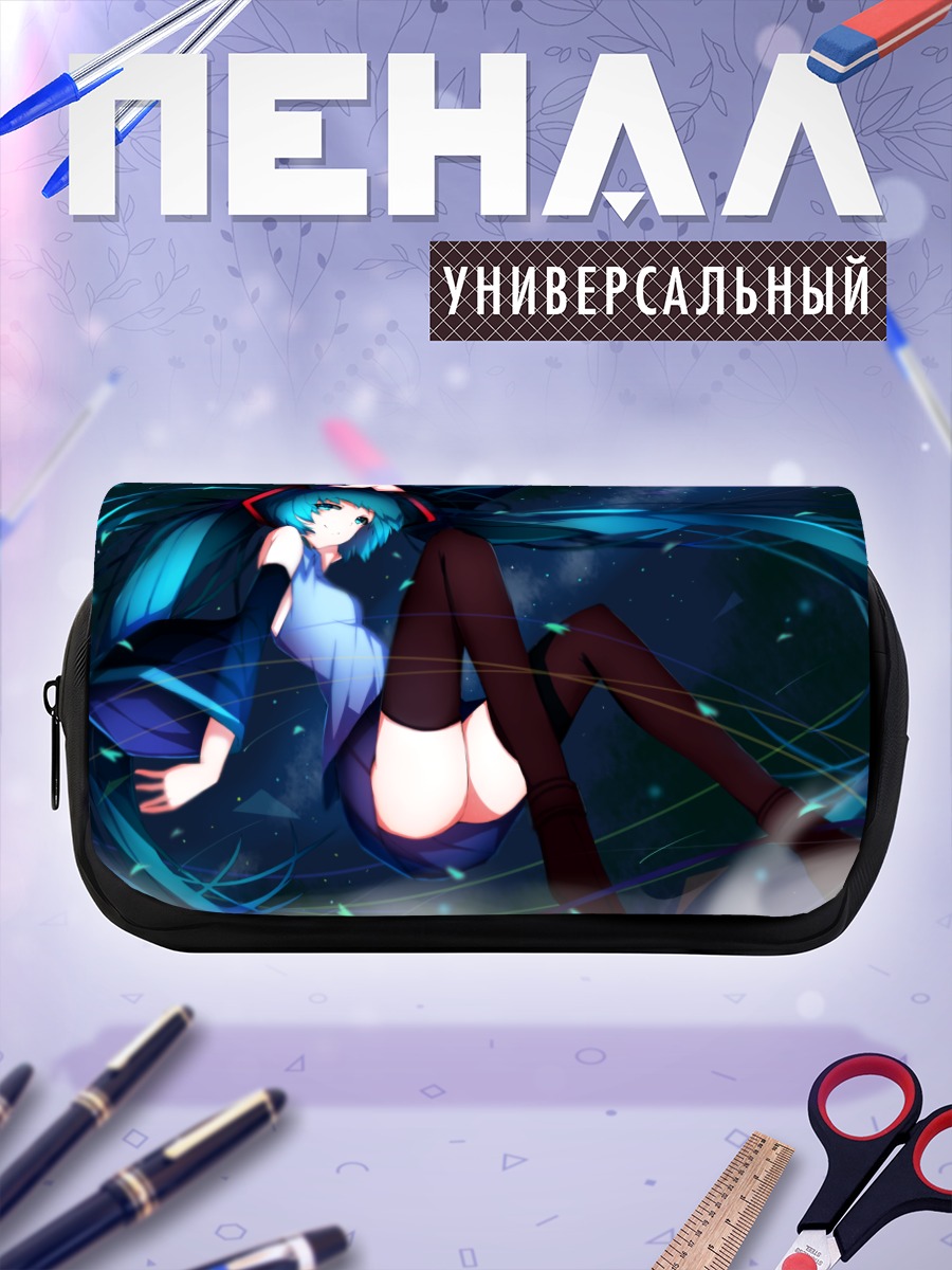 Пенал-косметичка Мику Хацунэ в вихре