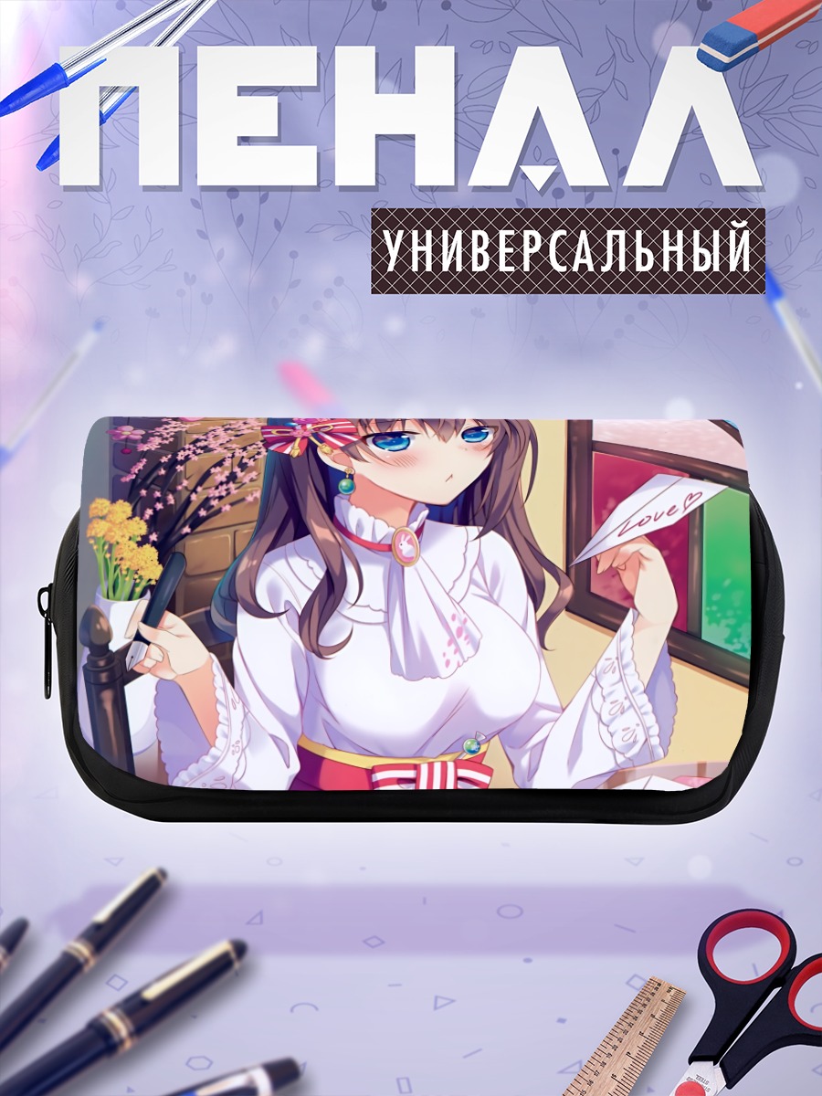 Пенал-косметичка Девушка с письмом