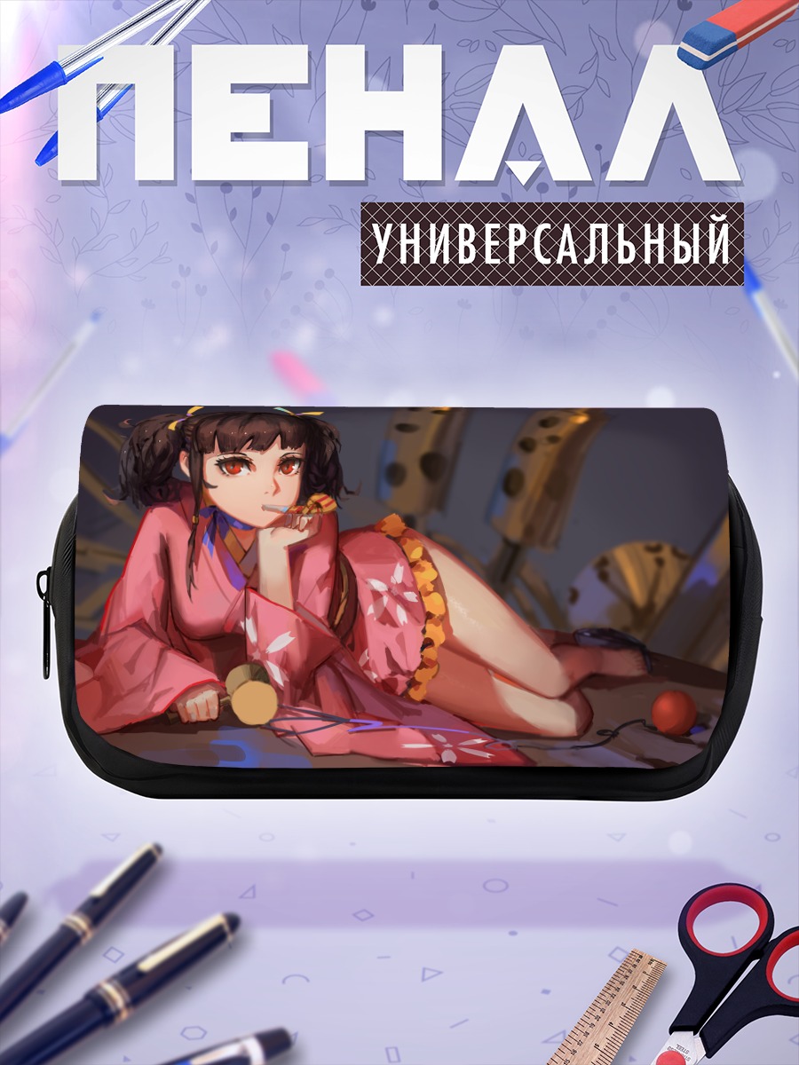 Пенал-косметичка Мумэй в кимоно