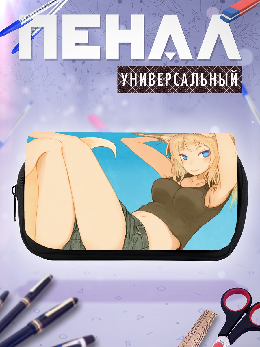 Пенал-косметичка Девушка-лиса в шортах