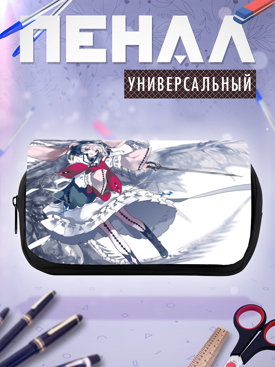 Пенал-косметичка Заяц с мечом