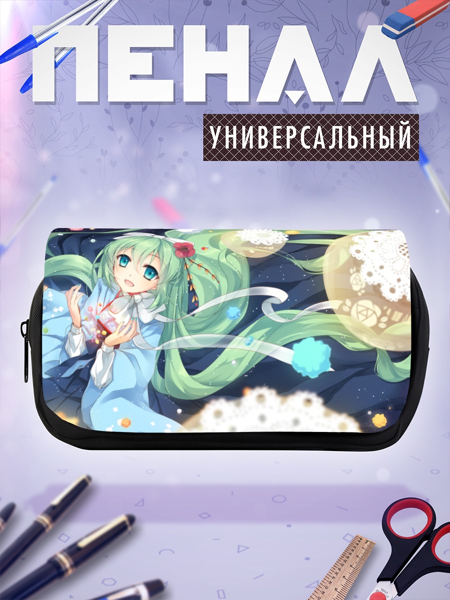 Пенал-косметичка Мику Хацунэ в облаках
