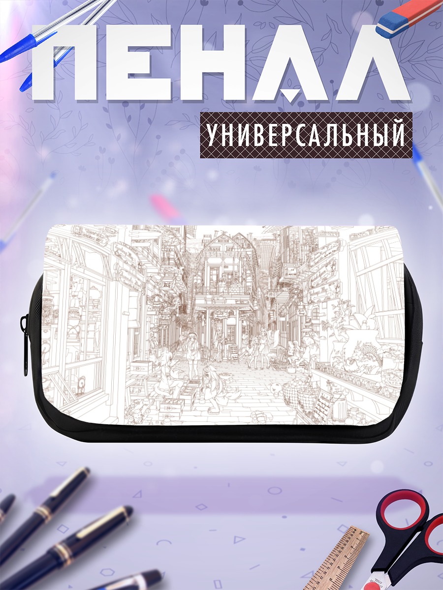 Пенал-косметичка Улочка японского города