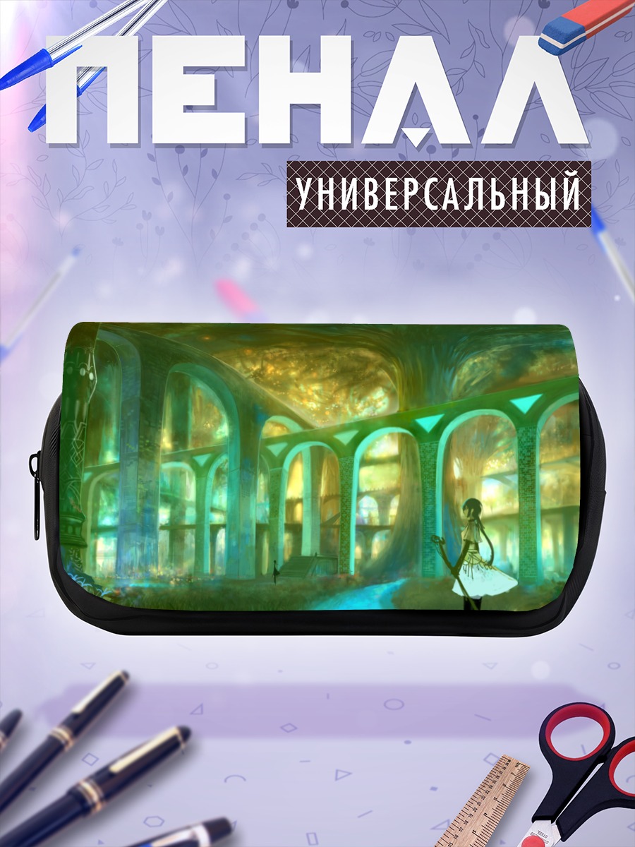 Пенал-косметичка Девушка в саду