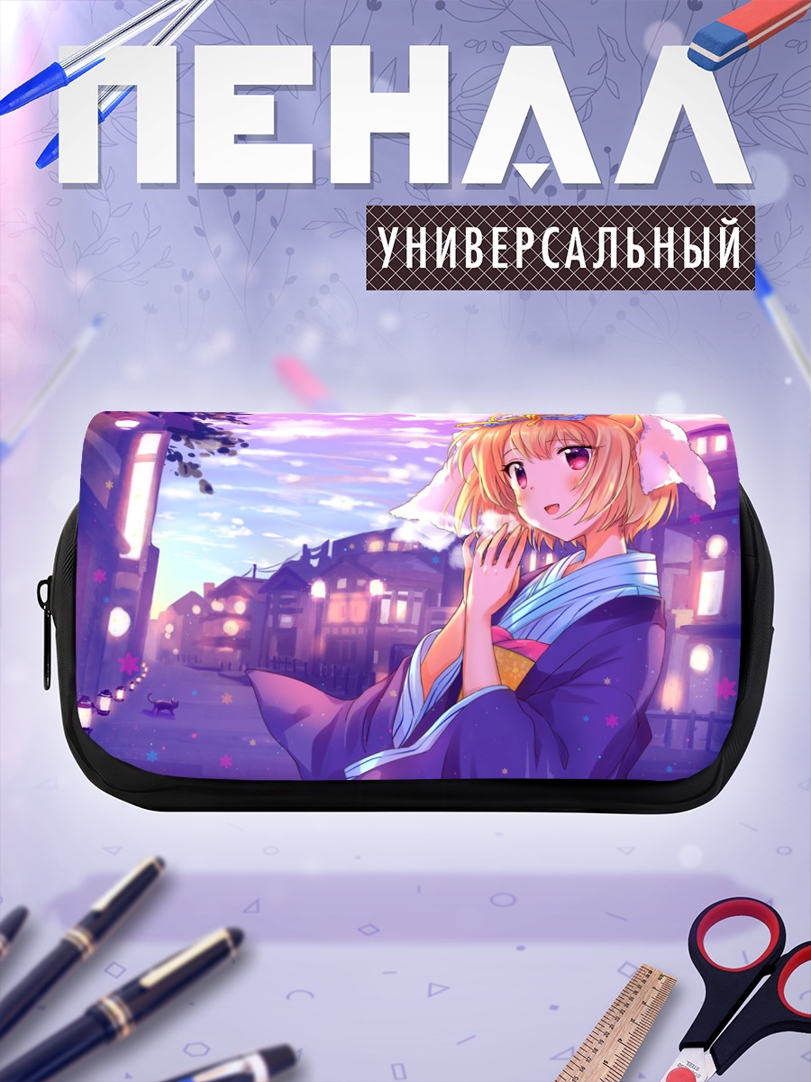 Пенал-косметичка Кошкодевочка в кимоно