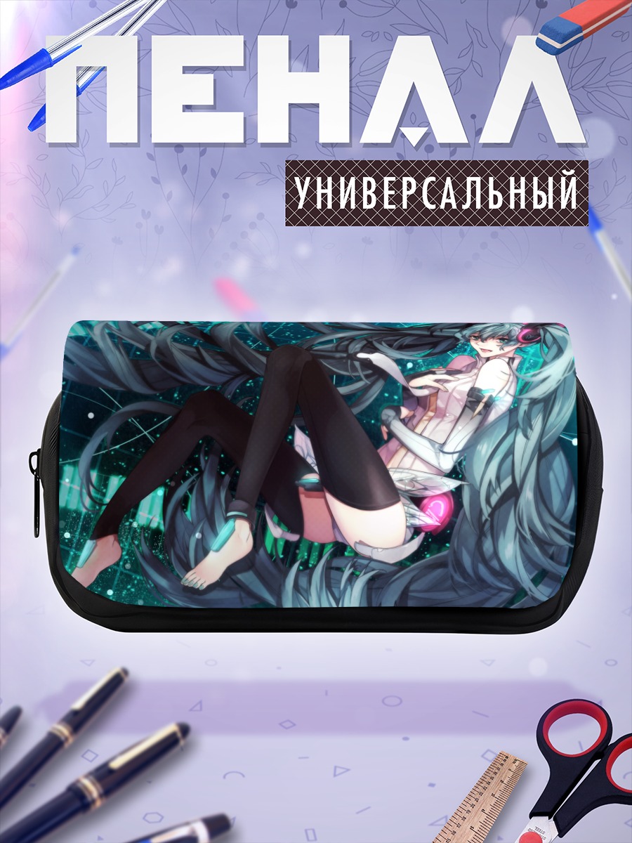 Пенал-косметичка Мику Хацунэ в неоне