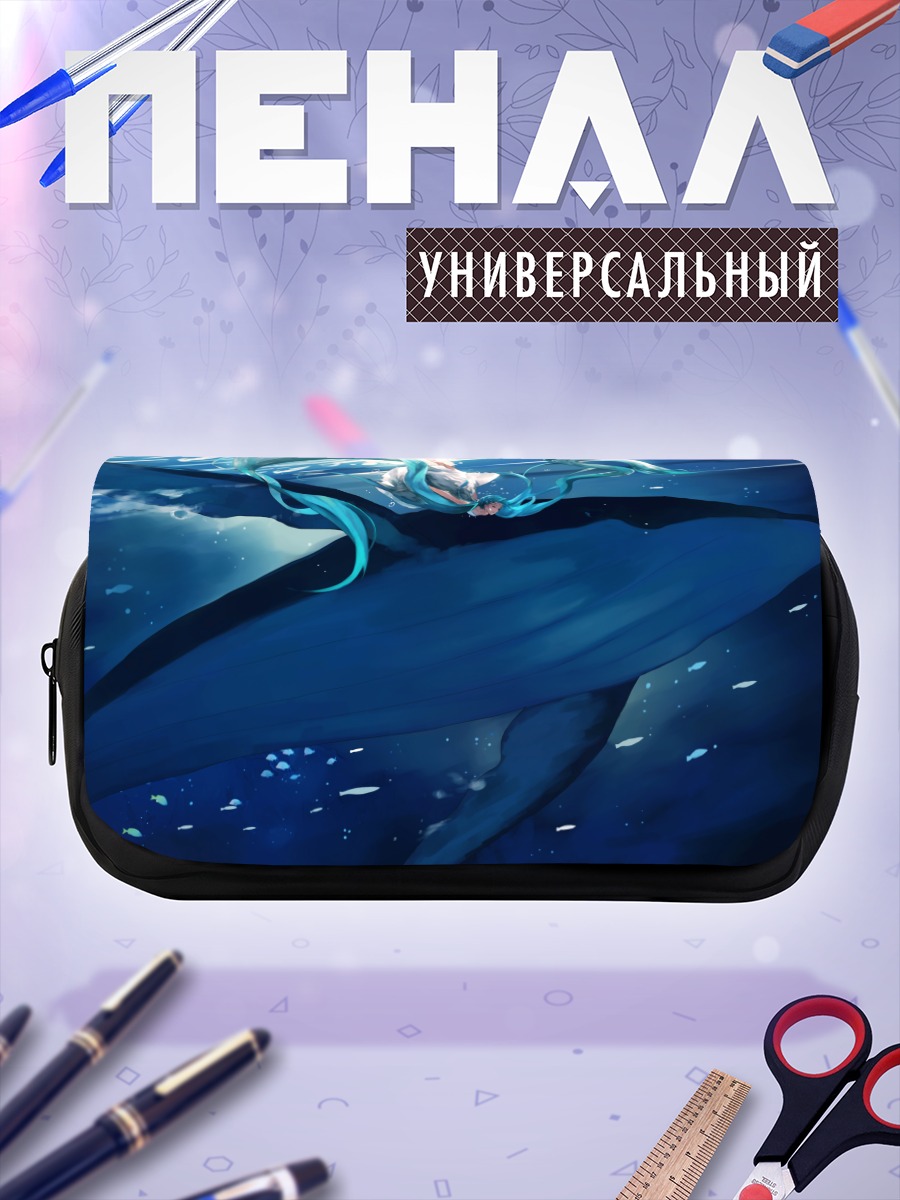 Пенал-косметичка Мику Хацунэ и кит