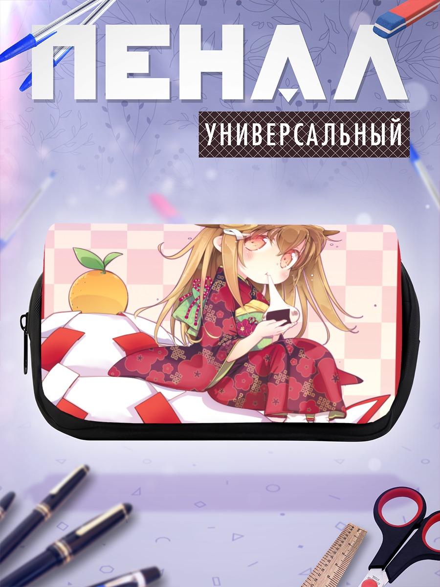 Пенал-косметичка Маю Тогава в кимоно
